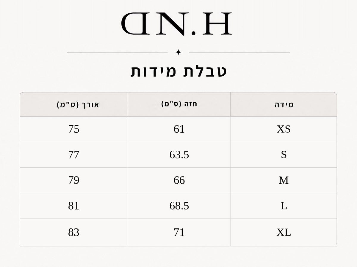 טבלת מידות - חולצת סנאפ שחורה